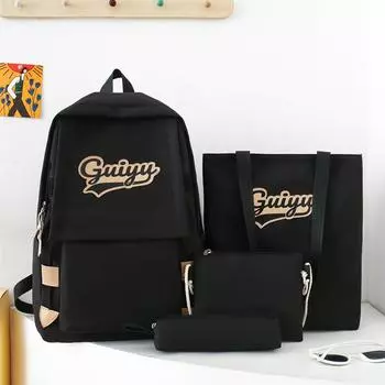Four-Piece Backpack Set Women s Letter Backpack Men Large Capacity Student Schoolbag хаки