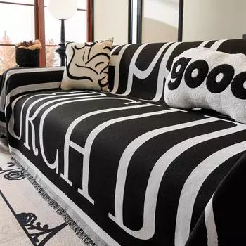 Четырехсезонное универсальное диванное полотенце из синели с кисточками, диванное полотенце, защита от пыли и царапин, защита от царапин, диванное одеяло, в комплекте ткань для чехла 180x130cm1pcs