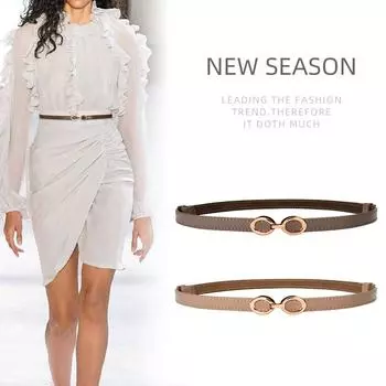 Four Seasons Available New Belt Women S Belt Casual Versatile Dress Sub Thin Belt Pull Leather Small Belt 52-90cm