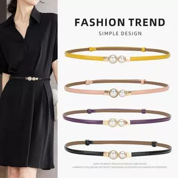 Four Seasons Available New Pearl Buckle Thin Waistband Women S Dress Decoration Simple Niche Belt Waist Collection Retro Style Cowhide 60-90cm