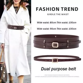 Four Seasons Available New Women S Belt Waist With Coat Waist Retraction Retro Needle Buckle Genuine Leather Belt Waist Seal Waist Belt 80cm