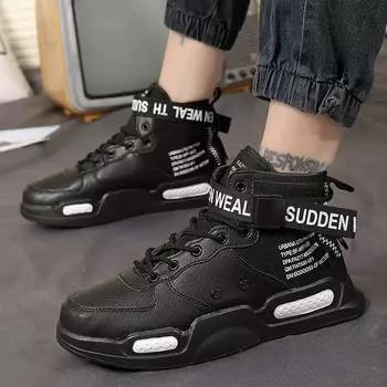 Four Seasons Casual Board Shoes 2024 Лето Новые Молодежные Уличные Спортивные Парные Туфли Дышащие Модные Маленькие Белые Туфли 36