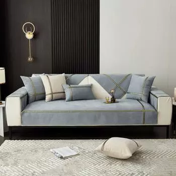 Four Seasons Chenille Sofa Cushion Cushion Non-slip Sofa Towel Cover Chair Cushion Bay Window Cushion 70*70cm