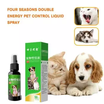 Four Seasons Double Energy Pet Antisent Жидкость для кошек собак и спрей для подавления Estr I6Z4 green-one size