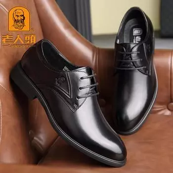 Four Seasons Elderly Head Shoes, мужские кожаные повседневные туфли на шнуровке, деловые туфли из коровьей кожи первого слоя 38 коричневый