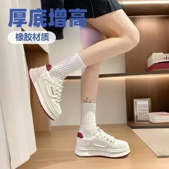Four seasons fashionable and simple inner height increase trend muffin board shoes 2024 new beautiful thick-soled versatile casual women s shoes 35 красный