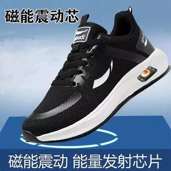Four seasons flying woven mesh middle-aged and elderly walking men and women the same sports shoes fashionable versatile non-slip wear-resistant ca 36 серый