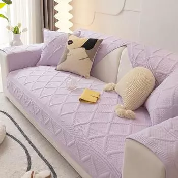 Ткань Four Seasons, диванная подушка с ромбовидной решеткой, современная простая однотонная нескользящая диванная подушка, полотенце 70*70cm