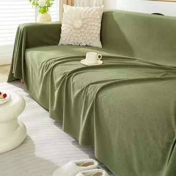Four Seasons General, новый хлопковый чехол для дивана, водонепроницаемый и противоскользящий однотонный чехол для дивана, полотенце, простой и модный современный пылезащитный чехол 180*130CM