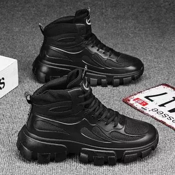 Four Seasons High Top Dad Shoes Korean Edition Casual Men s Shoes Outdoor Versatile Sports Thick Sole Durable Trendy Shoes 39 чёрный
