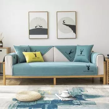 Four Seasons Light Luxury Style Embroidered Deer Sofa Cushion Wide Edge Solid Color Embroidered Letters Anti-slip Sofa Cover Armrest Towel Full Cover 70*70