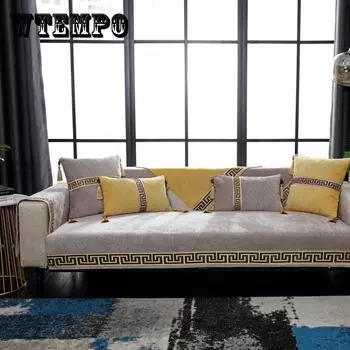 Four Seasons New Chinese Chenille Диванная подушка Современная простая однотонная диванная подушка Полотенце 60*60
