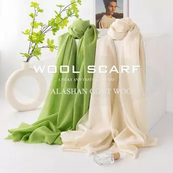 Four Seasons New Dopamine однотонный шерстяной шарф женский мягкий кашемировый шарф теплая шейная шаль двойного назначения с кисточками 70*190cm
