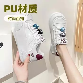 Four seasons simple bear decoration thick-soled trendy little white shoes women s 2025 new lightweight and beautiful versatile casual shoes 35 чёрный