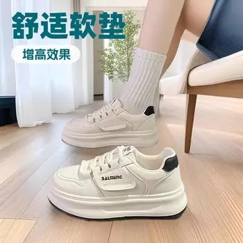 Four Seasons Simple Trend Increasing Little White Shoes 2025 New Lightweight and Beautiful Thick-soled Casual Versatile Sports Board Shoes 35 чёрный