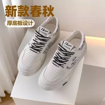 Four Seasons Simple Trend Women s Little White Shoes 2024 New Lightweight and Beautiful Campus Style Casual Versatile Board Shoes Women 35 белый