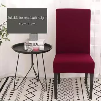 Four Seasons Solid Color Elastic All-Inclusive Chair Cover Home Hotel European and American Style Back high 45 55