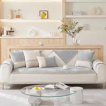 Four Seasons Universal Anti-Slip Sofa Cushion Новый современный чехол для дивана Чехол Современная противоскользящая диванная подушка 70*70cm