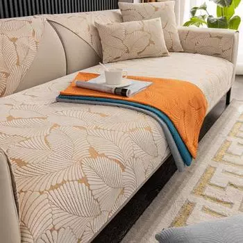 Four Seasons Universal Chenille Japanese Banana Leaf Диванная подушка Современная простая нескользящая диванная подушка Полотенце 70*70