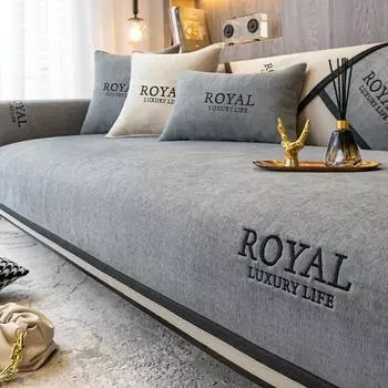 Four Seasons Universal Chenille Sofa Mat Non-Slip Sofas Cover for Living Room Couch Couch Pad Protection Covers 70x70