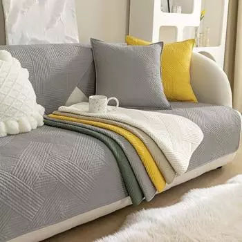 Four Seasons Universal Cotton Quilted Geometry Sofa Cushion Modern Simple Non-Slip Sofa Cushion Towel 70*70