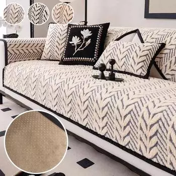 Four Seasons Universal Диванная Подушка Полотенце Диванный Коврик Защитная Мебель Пыленепроницаемые Чехлы для Диванов с Полосатым Принтом для Домашнего Декора 70x70