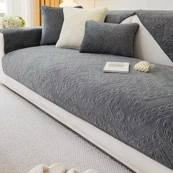 Four Seasons Universal Гостиная Нескользящая Диванная Подушка Осенне-Зимний Чехол для Дивана Полотенце Ткань Бархатная Диванная Подушка 70x70