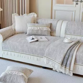 Four Seasons Universal Light Luxury High-grade Solid Color Ruffled Cushion Нескользящий чехол для дивана Ткань Жаккардовая диванная подушка 70x70
