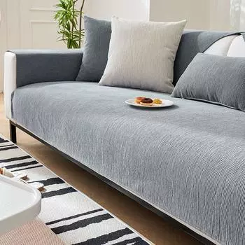Four Seasons Universal New Chenille Нескользящая подушка Простой кожаный чехол для дивана Чехол для дивана Тканевое полотенце Роскошная диванная подушка 70x70