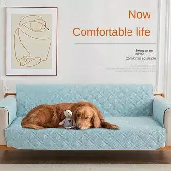 Four Seasons Universal Pet Sofa Cushion Simple Modern Thickened Sofa Cover Living Room Cushion Backrest Full Cover Sofa Cover 55X196