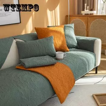 Four Seasons Universal Sanded Fabric Quilted Embroidered Sofa Cushion Modern Simple Solid Color Sofa Cushion Towel. 70*70