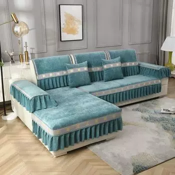 Four Seasons Universal Snowy Skirt Sofa Cushion Modern Simple Anti-Slip Sofa Cushion Cover 70+18cm*70