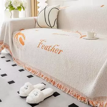 Four Seasons Universal Sofa Cover Cloth Ins Wind Dustproof Cushion Chenille Sofa Cover All Inclusive Anti-Scratching Cover Blanket 180*130cm