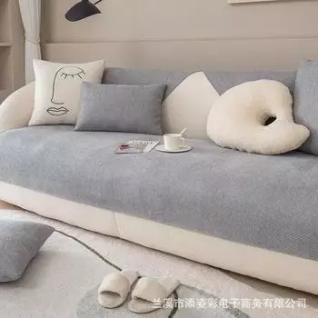 Four Seasons Universal Sofa Cover Cloth Towel, Light Luxury, Non Slip High End Sofa Cushion Modern Simple New Sofa Cushions 70x70cm 1pcs