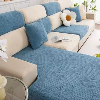 Четыре сезона универсальный чехол для дивана, чехол для дивана, нескользящая подушка, все включено, универсальный чехол для дивана, чехол для подушки, ткань, современный пылезащитный 20-35cm*60-80cm*5-20cm