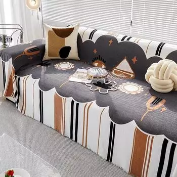 Four Seasons Universal Sofa Cover Towel Waterproof Light Luxury High-Grade Universal Sofa Cushion All-Inclusive Sofa Cover 180*130cm