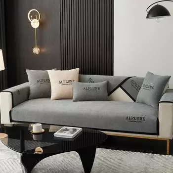 Four Seasons Universal Sofa Cushion All-Match Gray Stain-Resistant Dustproof Seat Cover Light Luxury Modern Simple Non-Slip Sofa Cover 70*70cm