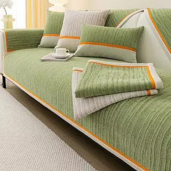 Four Seasons Universal Sofa Cushion New Non-Slip Sofa Cushion Modern Entry Lux Style High-End Sofa Back Towel 70*70cm