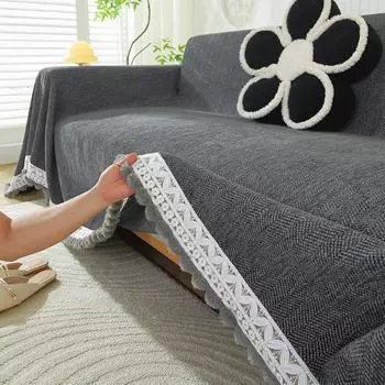 Four Seasons Universal Sofa Towel Non-slip Sofa Cushion All-inclusive Universal Sofa Cover Cover 130*180cm бежевый