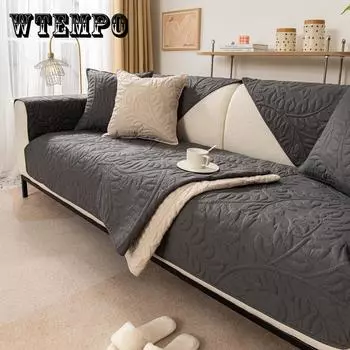 Four Seasons Universal Solid Color Cotton Embroidered Sofa Cushion Nordic Simple Non-slip Plain Sofa Cushion Towel 70*70