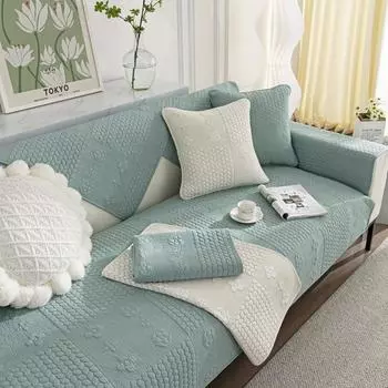 Four Seasons Universal стеганая хлопковая вышитая диванная подушка корейский простой цветок нескользящая диванная подушка полотенце 70*70