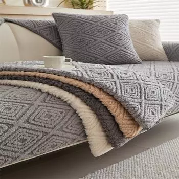 Four Seasons Universal Thickened Sofa Cover Cloth Light Luxury Cushion Embroidered Sofa Cover Cover Cloth Towel 70x70