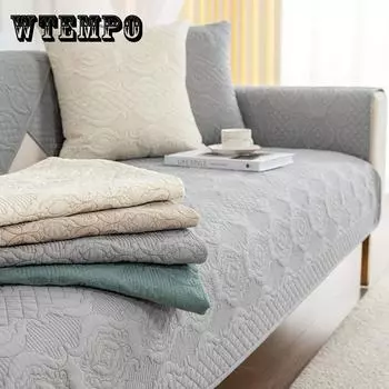Four Seasons Universal Washable Cotton Yijia Sofa Cushion Modern Simple Non-slip Sofa Cushion Towel 70*70cm