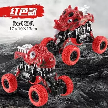 Four-Wheel Drive Big-Footed Dinosaur Pull-Back Car, Stunt Cool Double Pull-Back Large Off-Road Vehicle