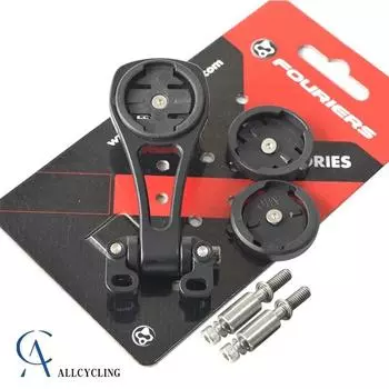 Fouriers HA-S022 Крепление для велосипедного компьютера с регулируемым углом наклона передней крышки выноса, совместимое с Mio Garmin Bryton GoPro Speedmete Garmin Bryton MIO