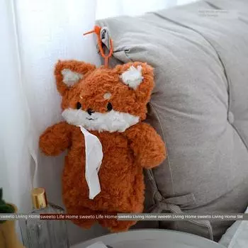 Fox Cute Coin Purse Car Gift Stuffed Toy Paper towel set (can put soft bag paper)