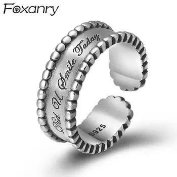 Foxanry INS модные серебряные вечерние кольца для женщин винтажные тканые геометрические ювелирные изделия ручной работы подарки