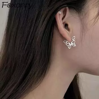 FOXANRY Серьги-гвоздики для предотвращения аллергии для женщин, новые модные элегантные полые вечерние украшения с бабочкой и пряжкой для ушей as Shown серебряный