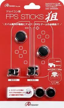 FPS-джойстик, нацеленный на Switch Joy-Con (черный)
