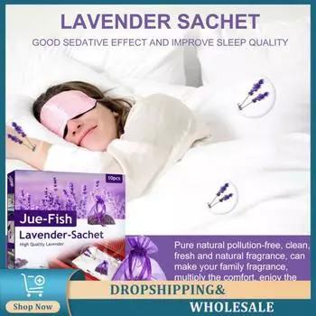 Fragrance Packets Dried Lavender 10 Lavender Sachets Natural Flavor Suspension Aromatherapy Bag Natural Flower Fragrance фиолетовый